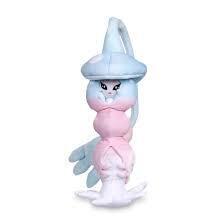 Hatterene Poké Plush - 16 ½ In